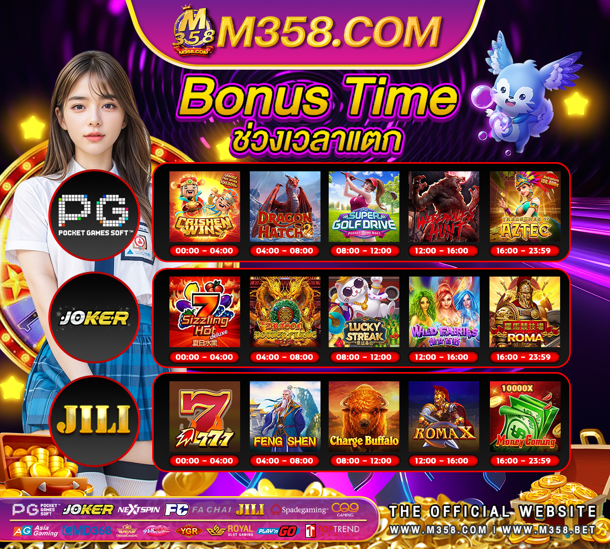 no deposit bonus casino games